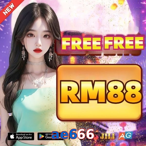 ae666