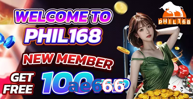 ae666