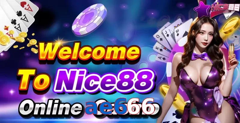 ae666