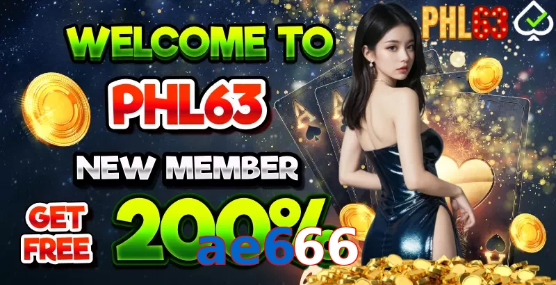 ae666