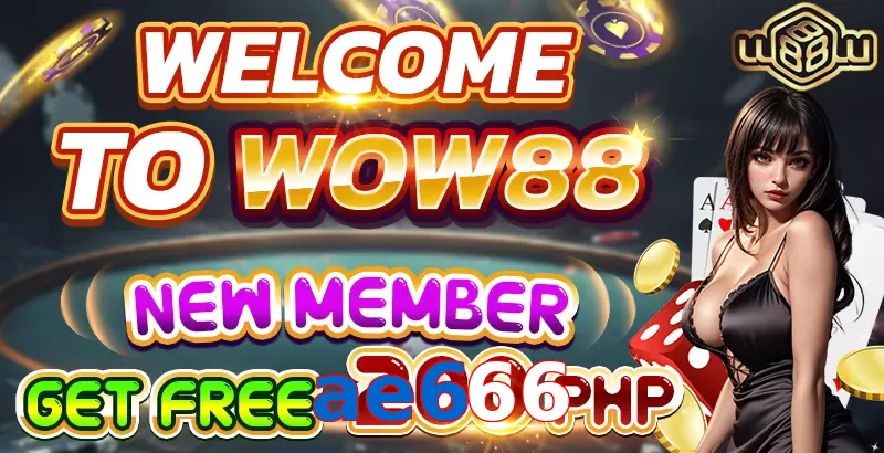 ae666