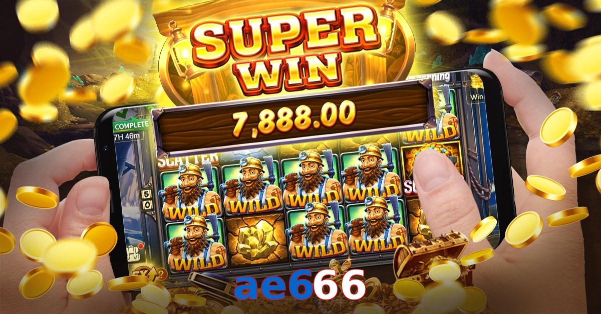 ae666