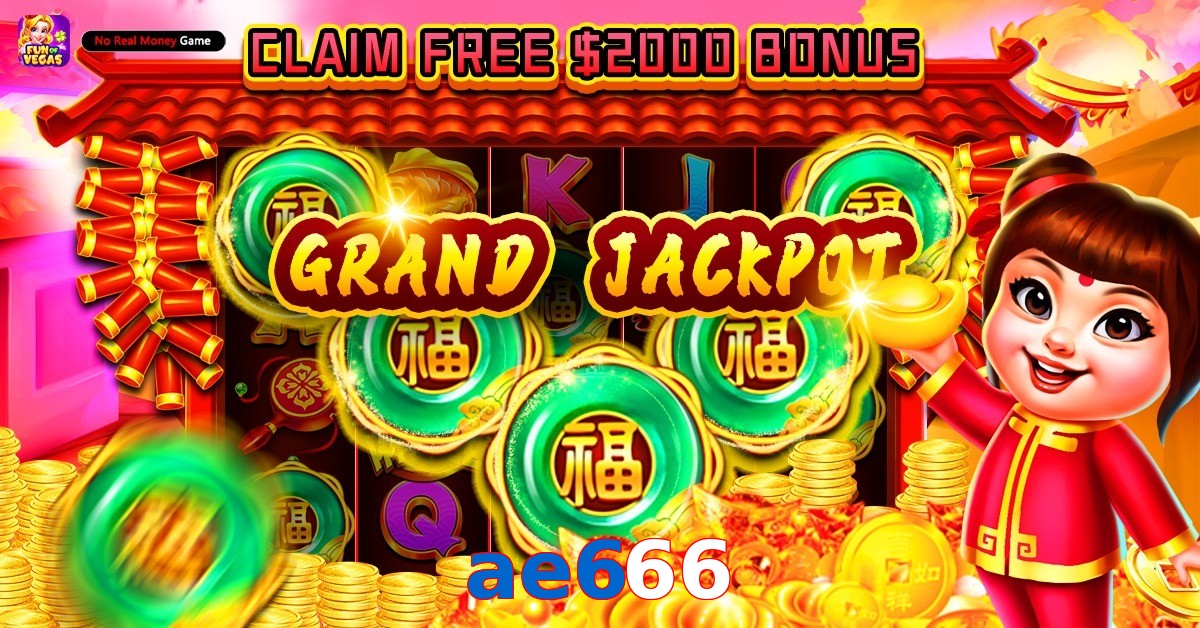 ae666