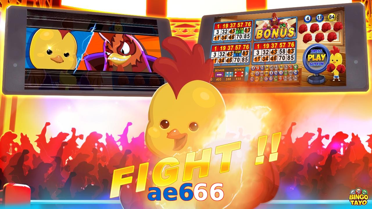ae666