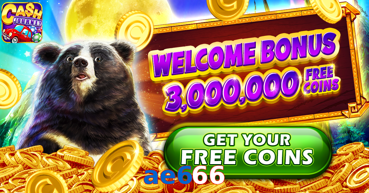 ae666