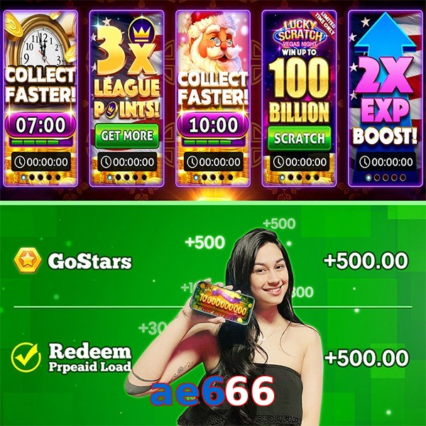 ae666