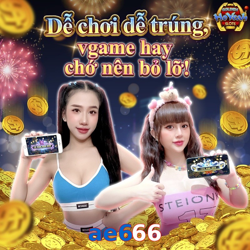 ae666