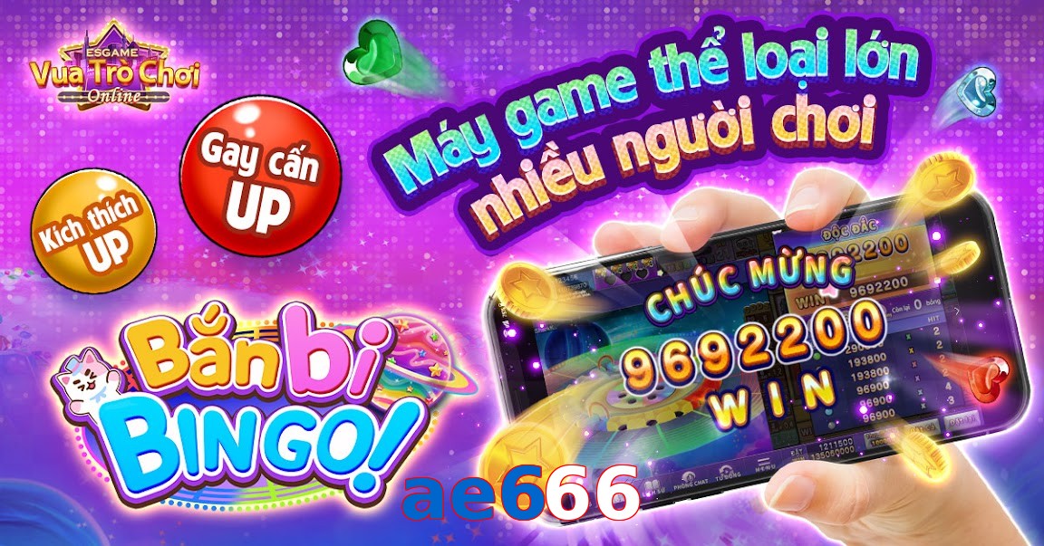 ae666