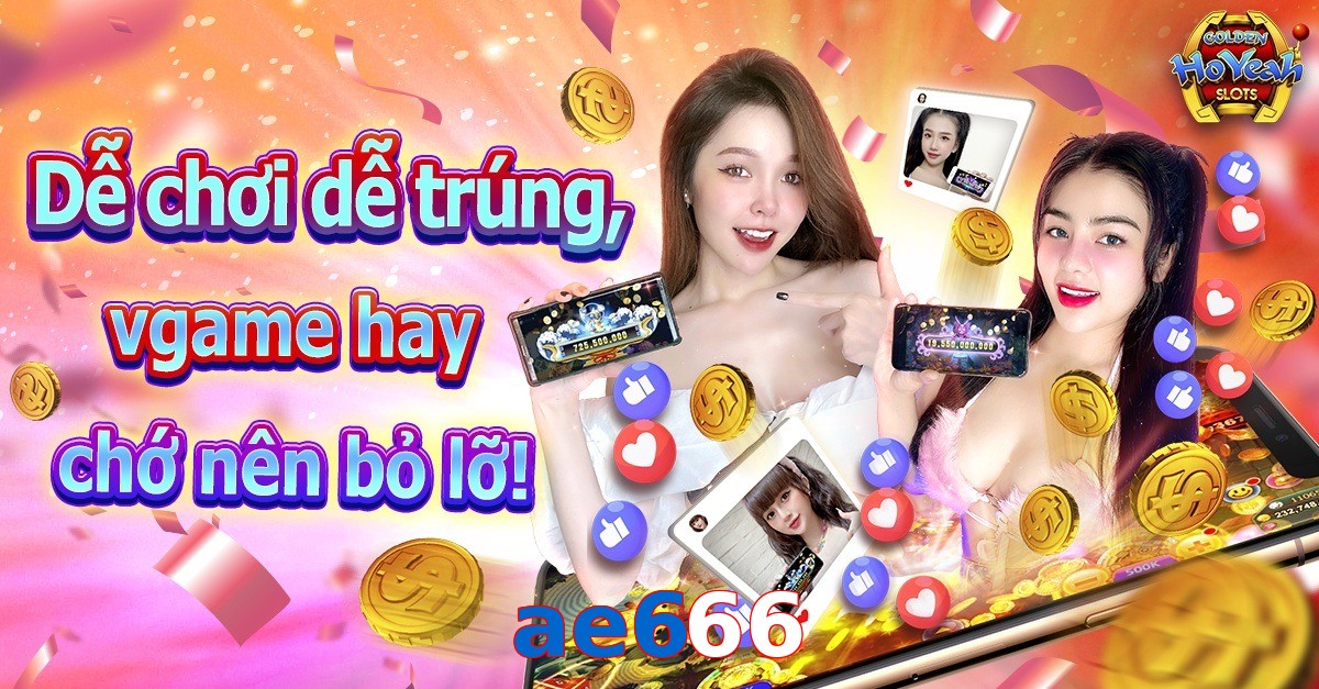 ae666