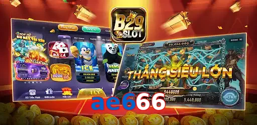 ae666