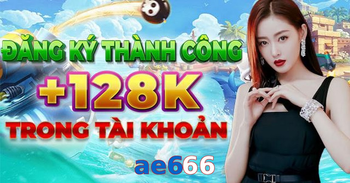 ae666