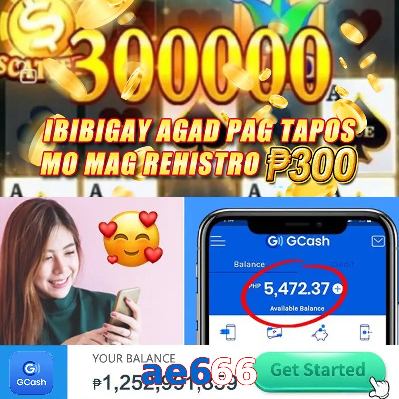 ae666