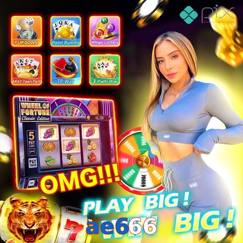 ae666