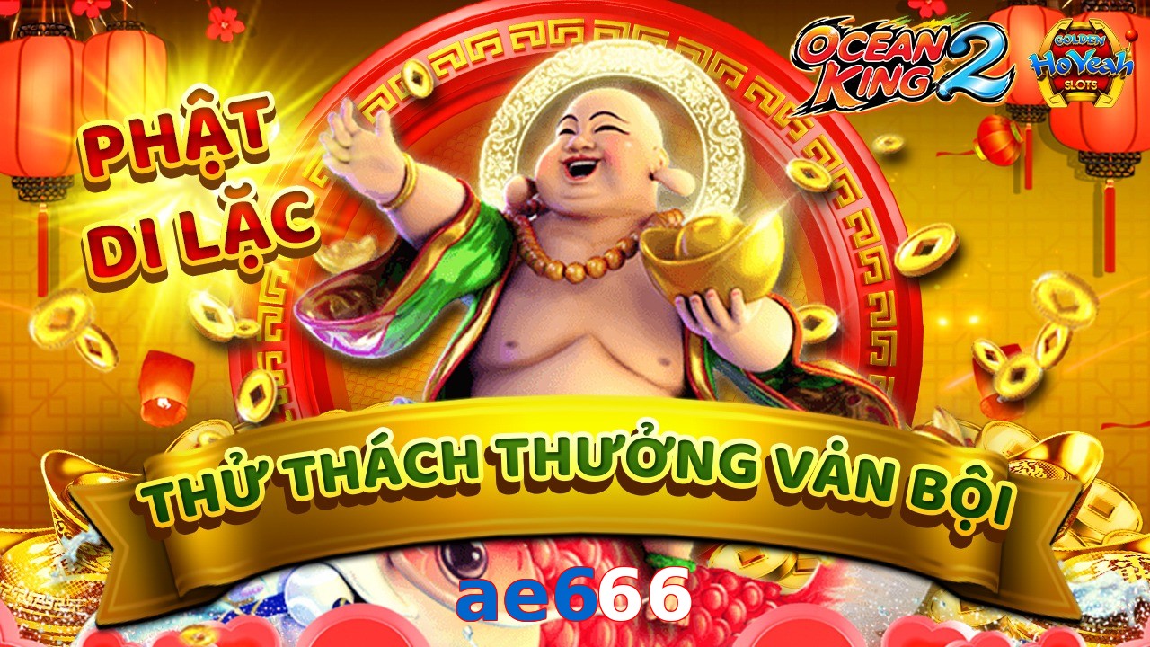 ae666