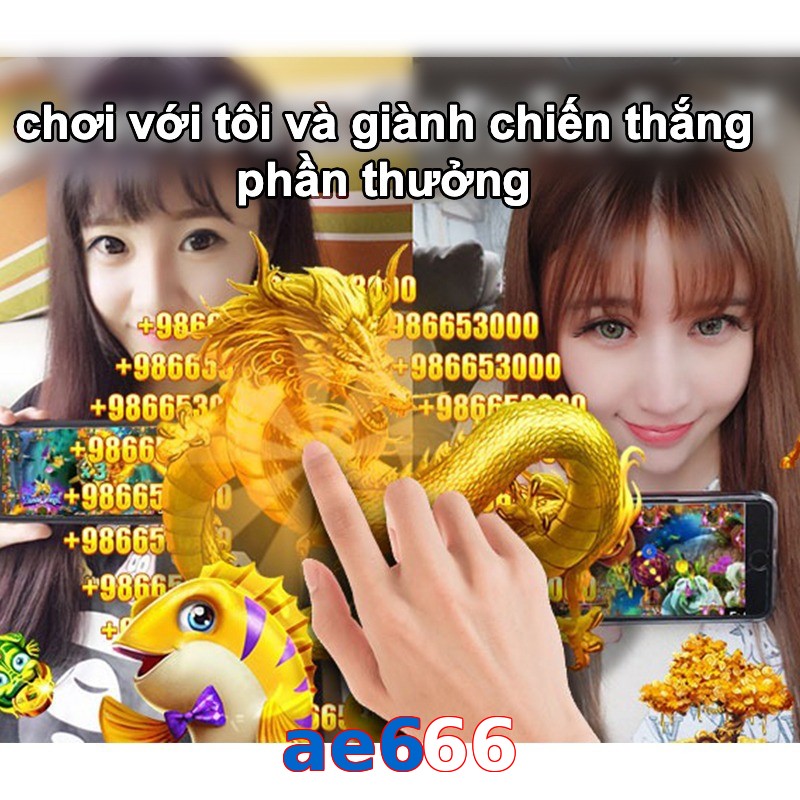 ae666