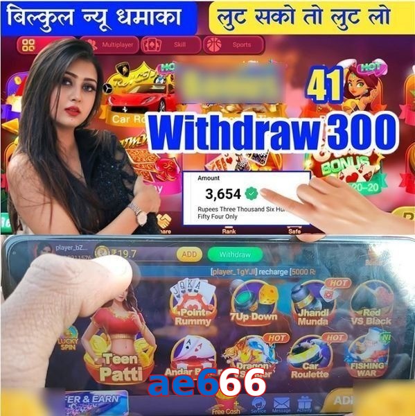 ae666