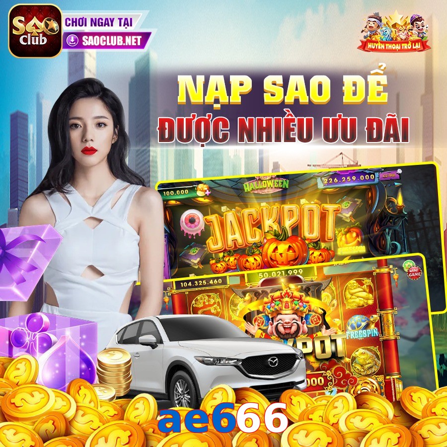 ae666